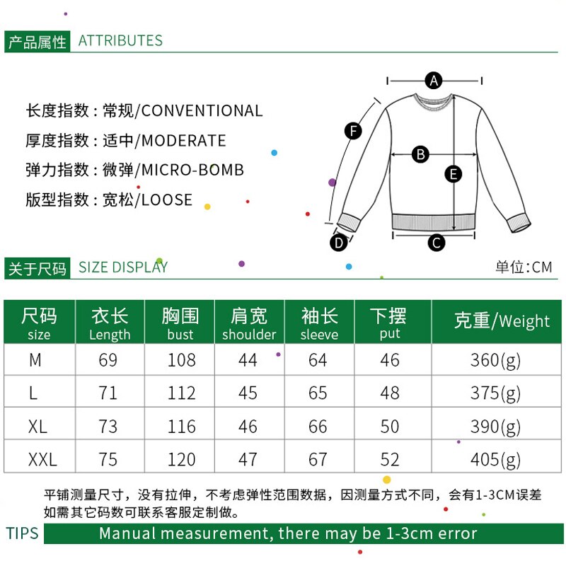 Fashion Ugly Christmas Sweater 3D Printing Funny Round Neck Couple Long Sleeve Pullover