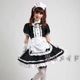 Cafe Restaurant Maid Overalls Lolita Uniform Halloween Costume Women Cosplay Dress