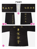 Anime Tokyo Revengers T-shirt Sano Manjirou Ken Ryuguji Haori Polyester Summer Short-sleeve Tees tops Cosplay Costume