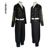 Anime Tokyo Revengers Hooligan Black Team Uniform Suit Cosplay Costumes Boys Role Play Clothing