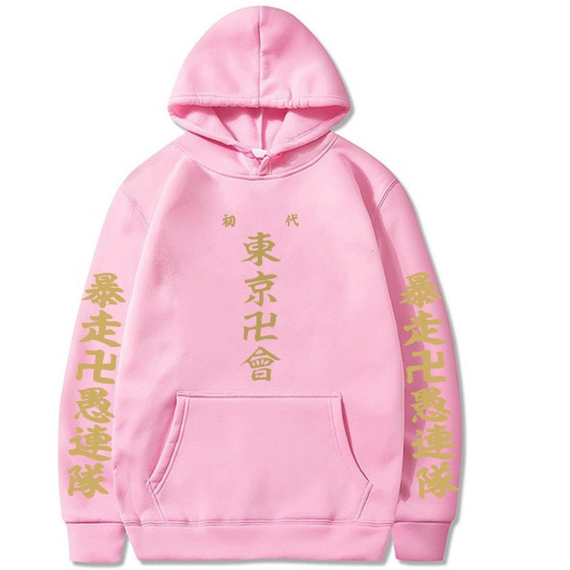 Tokyo Revengers Print Anime Sweatshirt Fleece Hip Hop Hooded Hoodies