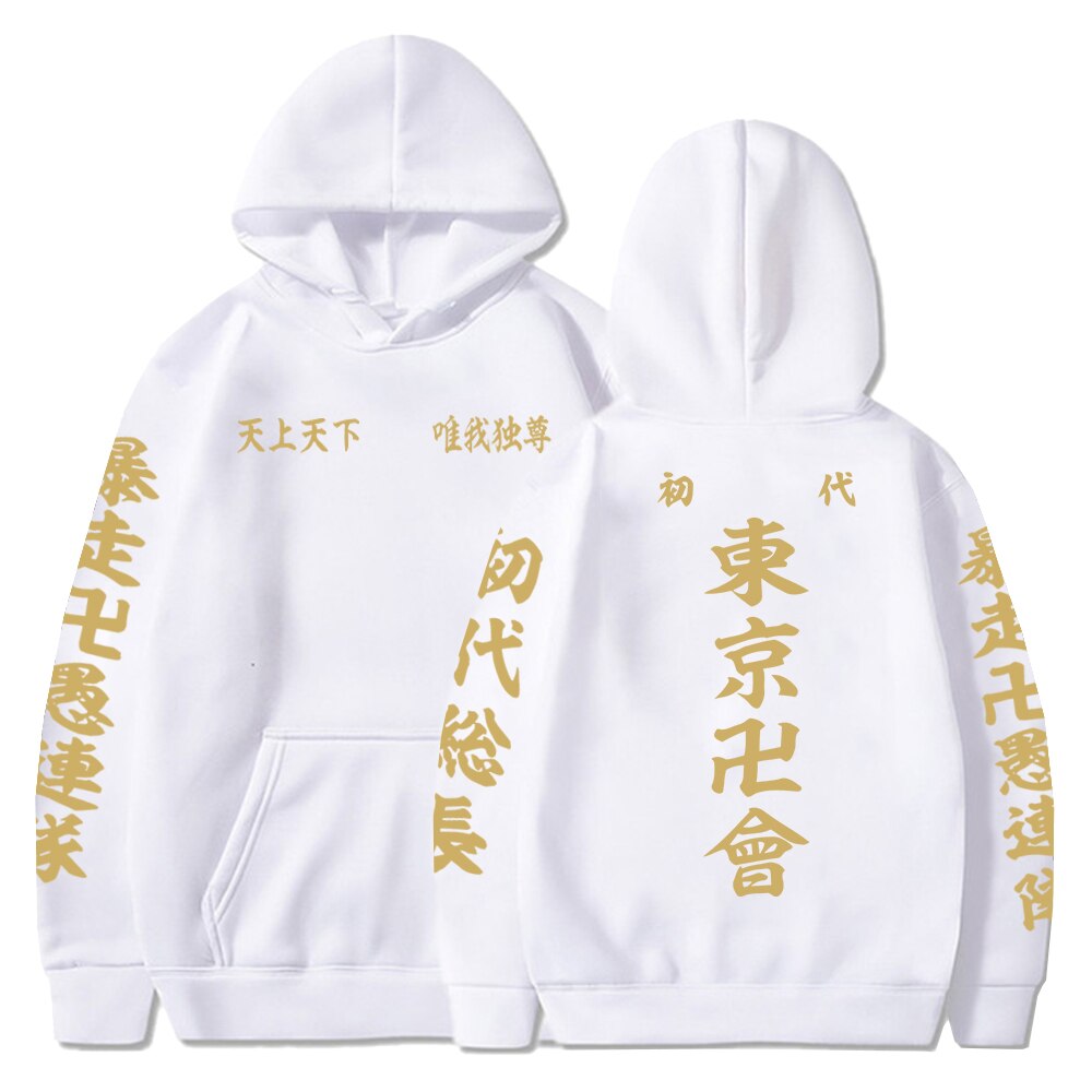 Tokyo Revengers Hoodie Anime Letter Printing Sweatshirt Unisex Japanese Fashion Top