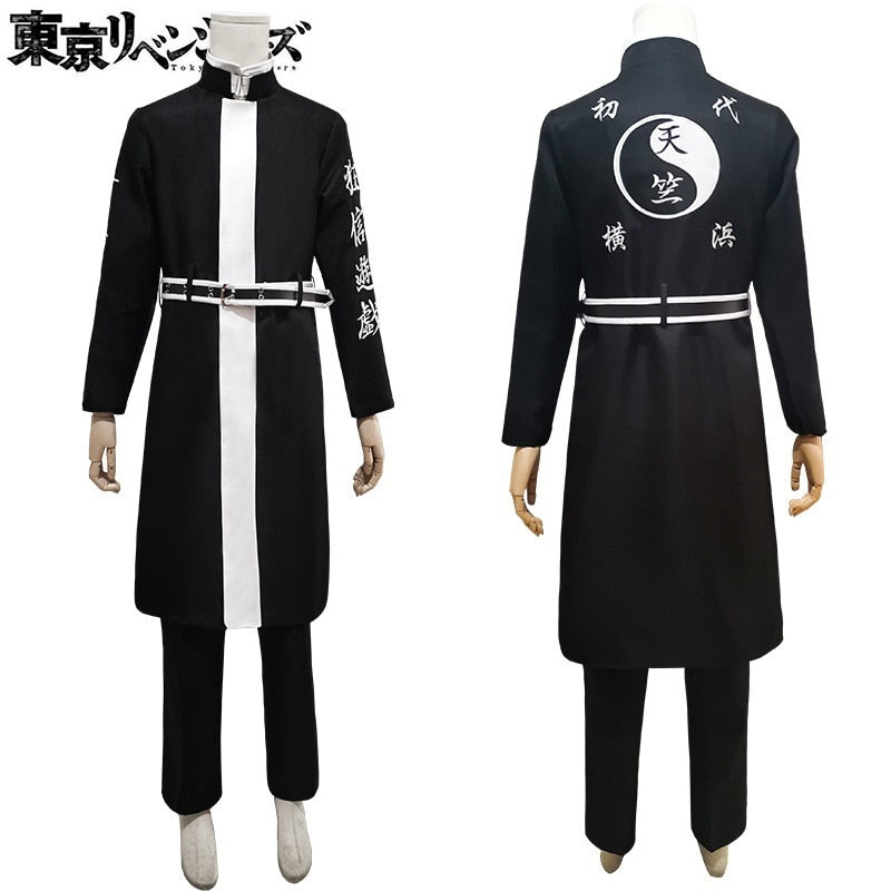 Rindo Haitani Cosplay Costume Tokyo Revengers Uniform Halloween Carnival Costume for Men